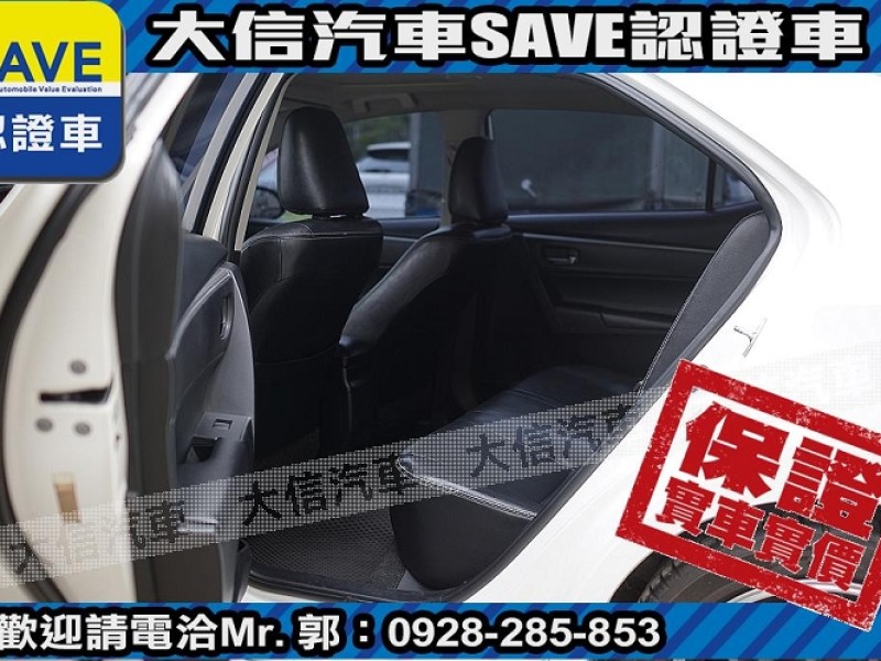 Toyota  Altis 【大信SAVE】2014年 ALTIS 認證車 Z版套件 天窗 免鑰匙 安卓影音 | 新北市汽車商業同業公會｜TACA優良車商聯盟｜中古、二手車買車賣車公會認證保固