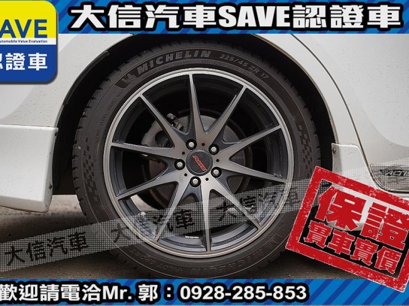 Toyota  Altis 【大信SAVE】2014年 ALTIS 認證車 Z版套件 天窗 免鑰匙 安卓影音 | 新北市汽車商業同業公會｜TACA優良車商聯盟｜中古、二手車買車賣車公會認證保固