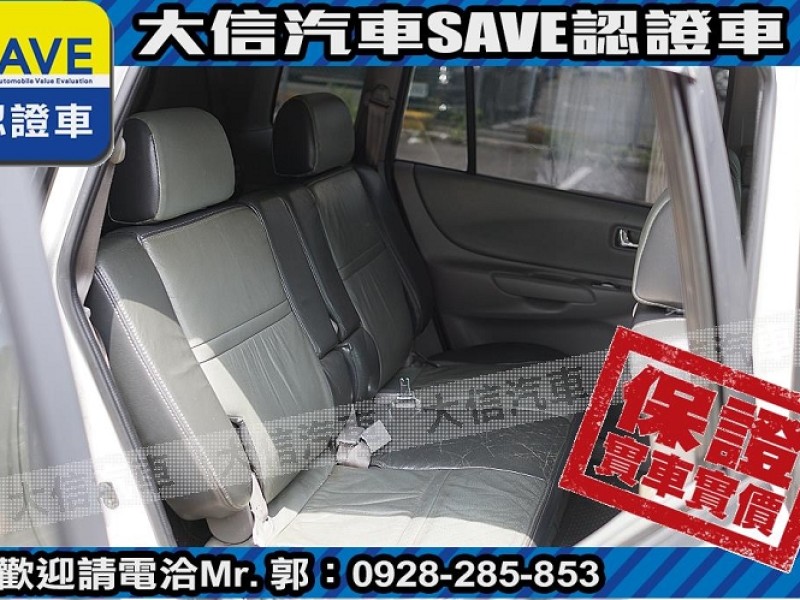 Mazda  Premacy 【大信SAVE】2003年 PREMACY 七人座 優質代步車 留給有需要的人 檢舉 列印  | 新北市汽車商業同業公會｜TACA優良車商聯盟｜中古、二手車買車賣車公會認證保固