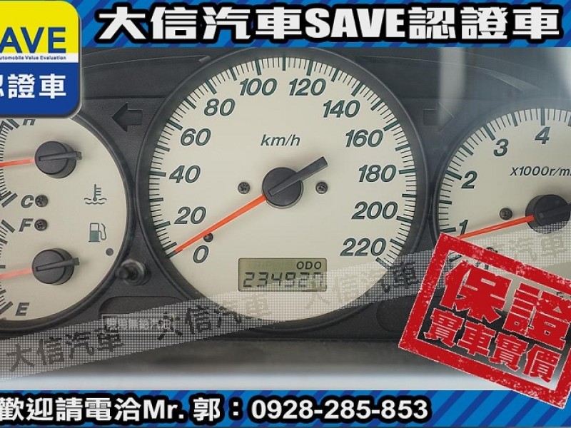 Mazda  Premacy 【大信SAVE】2003年 PREMACY 七人座 優質代步車 留給有需要的人 檢舉 列印  | 新北市汽車商業同業公會｜TACA優良車商聯盟｜中古、二手車買車賣車公會認證保固