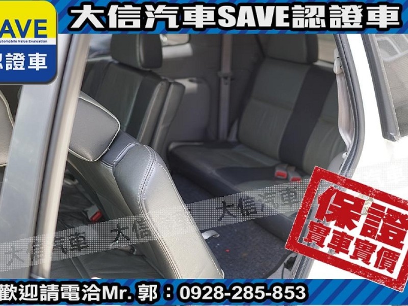 Mazda  Premacy 【大信SAVE】2003年 PREMACY 七人座 優質代步車 留給有需要的人 檢舉 列印  | 新北市汽車商業同業公會｜TACA優良車商聯盟｜中古、二手車買車賣車公會認證保固