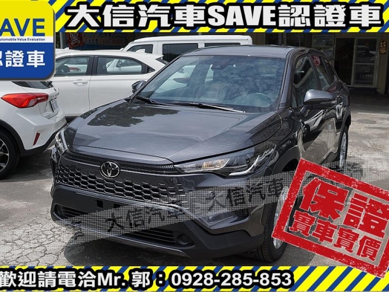 Toyota  Corolla Cross 【大信】現折11.5萬 正 2025年 小改款 CROSS CC 全新未開車 | 新北市汽車商業同業公會｜TACA優良車商聯盟｜中古、二手車買車賣車公會認證保固