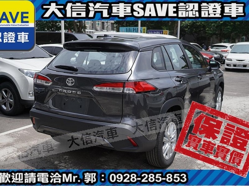 Toyota  Corolla Cross 【大信】現折11.5萬 正 2025年 小改款 CROSS CC 全新未開車 | 新北市汽車商業同業公會｜TACA優良車商聯盟｜中古、二手車買車賣車公會認證保固