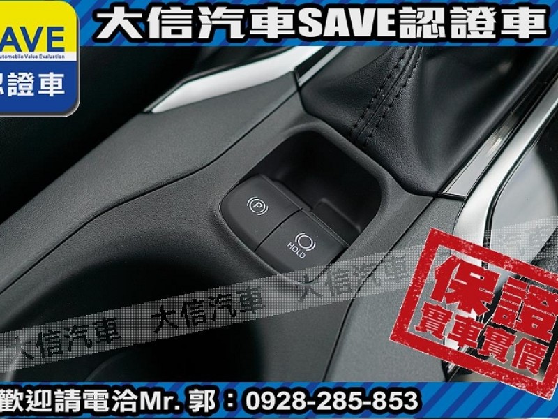 Toyota  Corolla Cross 【大信】現折11.5萬 正 2025年 小改款 CROSS CC 全新未開車 | 新北市汽車商業同業公會｜TACA優良車商聯盟｜中古、二手車買車賣車公會認證保固