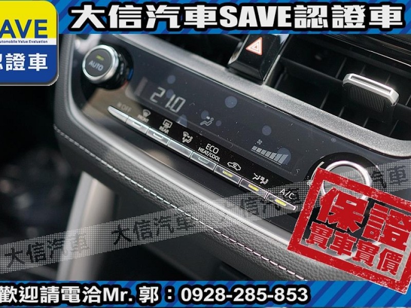 Toyota  Corolla Cross 【大信】現折11.5萬 正 2025年 小改款 CROSS CC 全新未開車 | 新北市汽車商業同業公會｜TACA優良車商聯盟｜中古、二手車買車賣車公會認證保固