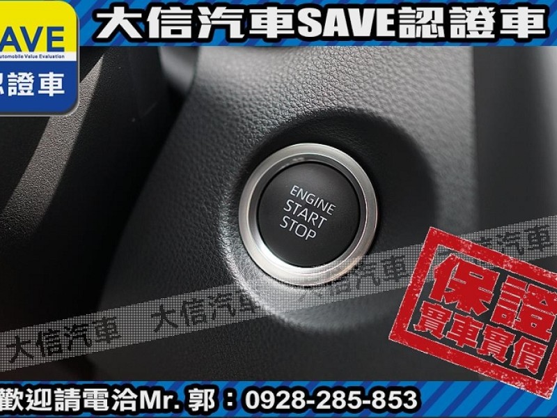 Toyota  Corolla Cross 【大信】現折11.5萬 正 2025年 小改款 CROSS CC 全新未開車 | 新北市汽車商業同業公會｜TACA優良車商聯盟｜中古、二手車買車賣車公會認證保固