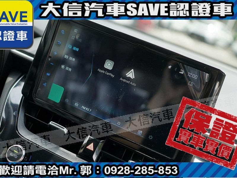 Toyota  Corolla Cross 【大信】現折11.5萬 正 2025年 小改款 CROSS CC 全新未開車 | 新北市汽車商業同業公會｜TACA優良車商聯盟｜中古、二手車買車賣車公會認證保固