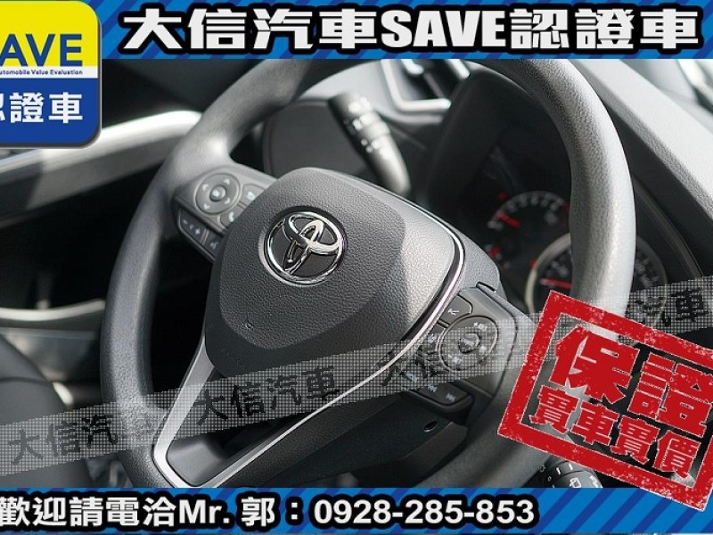 Toyota  Corolla Cross 【大信】現折11.5萬 正 2025年 小改款 CROSS CC 全新未開車 | 新北市汽車商業同業公會｜TACA優良車商聯盟｜中古、二手車買車賣車公會認證保固