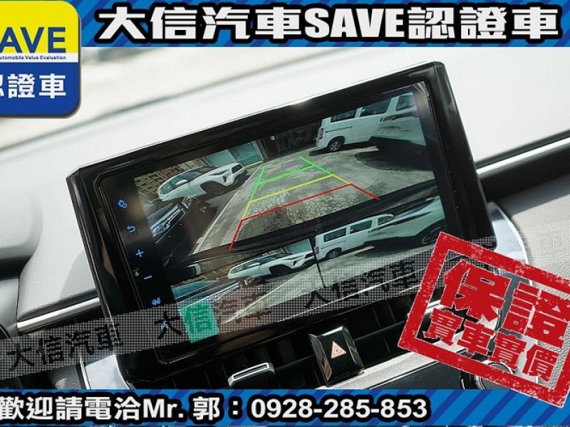 Toyota  Corolla Cross 【大信】現折11.5萬 正 2025年 小改款 CROSS CC 全新未開車 | 新北市汽車商業同業公會｜TACA優良車商聯盟｜中古、二手車買車賣車公會認證保固