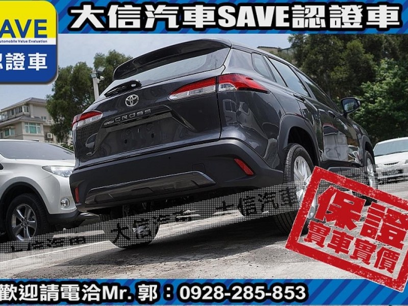Toyota  Corolla Cross 【大信】現折11.5萬 正 2025年 小改款 CROSS CC 全新未開車 | 新北市汽車商業同業公會｜TACA優良車商聯盟｜中古、二手車買車賣車公會認證保固