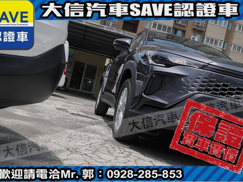 Toyota  Corolla Cross 【大信】現折11.5萬 正 2025年 小改款 CROSS CC 全新未開車 | 新北市汽車商業同業公會｜TACA優良車商聯盟｜中古、二手車買車賣車公會認證保固