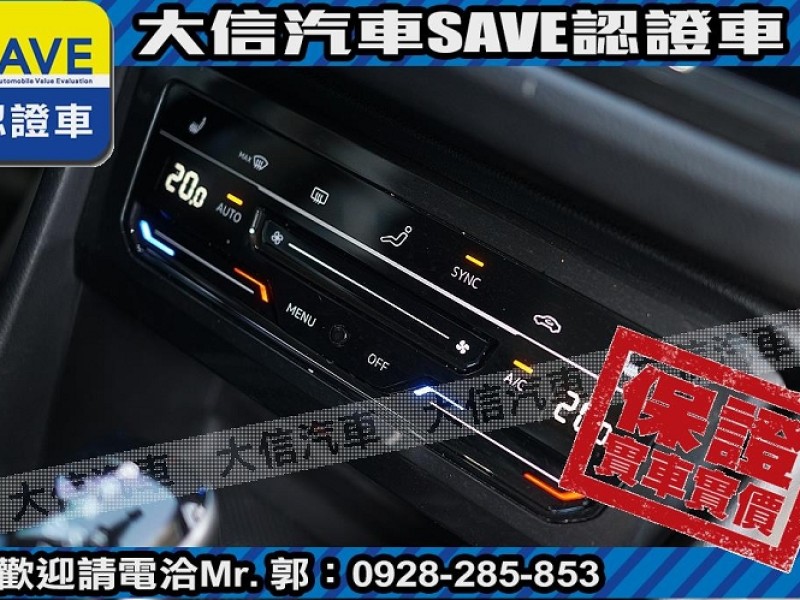 Volkswagen 福斯  Tiguan 【大信SAVE】2021年 TIGUAN 280 頂級版 原廠保養 僅跑3萬KM | 新北市汽車商業同業公會｜TACA優良車商聯盟｜中古、二手車買車賣車公會認證保固