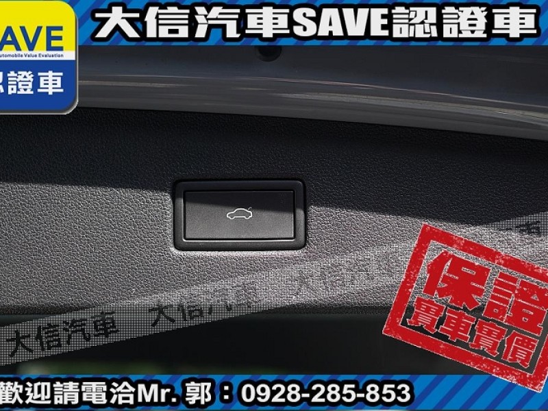 Volkswagen 福斯  Tiguan 【大信SAVE】2021年 TIGUAN 280 頂級版 原廠保養 僅跑3萬KM | 新北市汽車商業同業公會｜TACA優良車商聯盟｜中古、二手車買車賣車公會認證保固