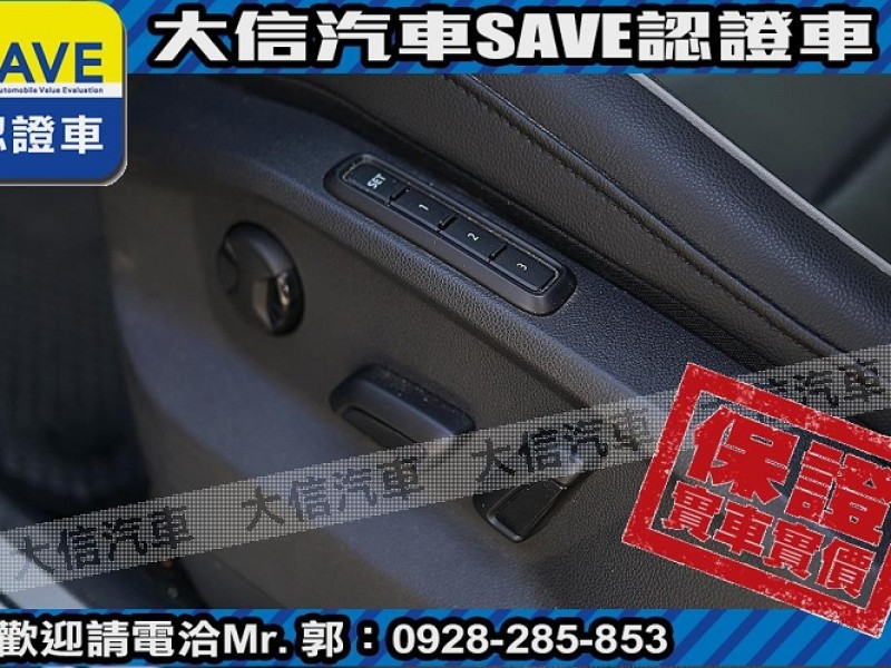 Volkswagen 福斯  Tiguan 【大信SAVE】2021年 TIGUAN 280 頂級版 原廠保養 僅跑3萬KM | 新北市汽車商業同業公會｜TACA優良車商聯盟｜中古、二手車買車賣車公會認證保固