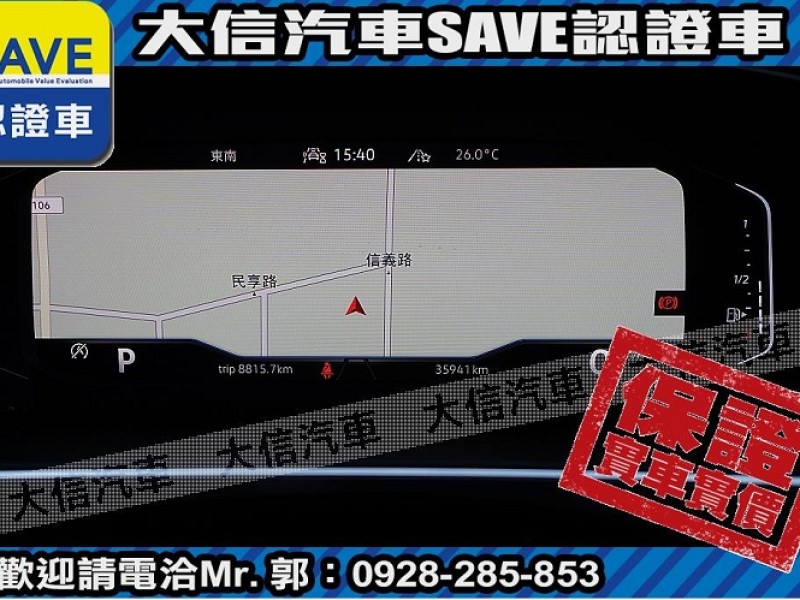 Volkswagen 福斯  Tiguan 【大信SAVE】2021年 TIGUAN 280 頂級版 原廠保養 僅跑3萬KM | 新北市汽車商業同業公會｜TACA優良車商聯盟｜中古、二手車買車賣車公會認證保固
