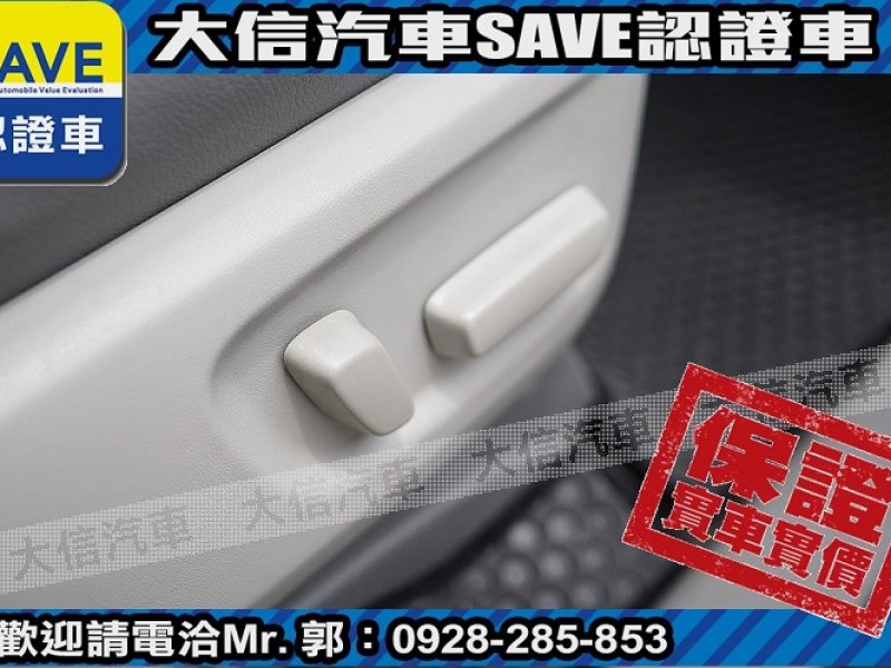 Toyota  Sienna 【大信SAVE】2011年 SIENNA 3.5 LIMITED 七人座 頂級版 | 新北市汽車商業同業公會｜TACA優良車商聯盟｜中古、二手車買車賣車公會認證保固
