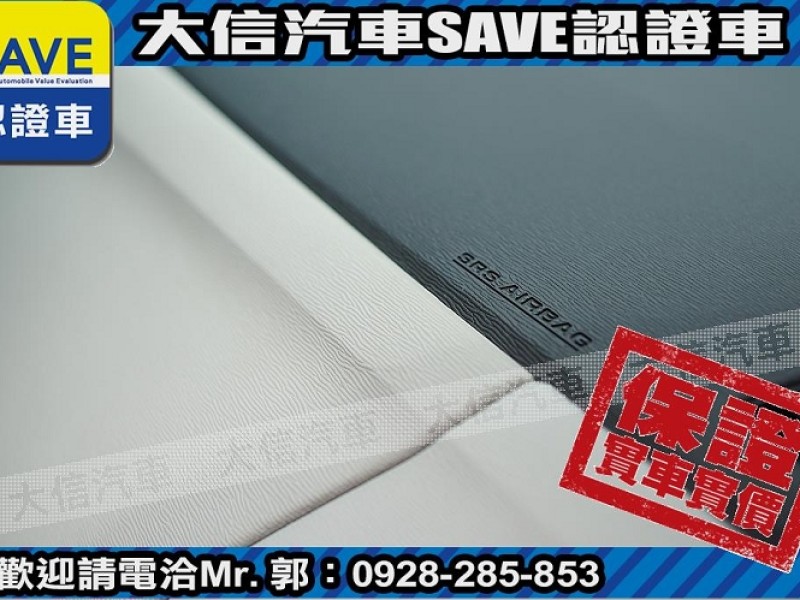 Toyota  Sienna 【大信SAVE】2011年 SIENNA 3.5 LIMITED 七人座 頂級版 | 新北市汽車商業同業公會｜TACA優良車商聯盟｜中古、二手車買車賣車公會認證保固
