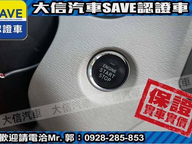 Toyota  Sienna 【大信SAVE】2011年 SIENNA 3.5 LIMITED 七人座 頂級版 | 新北市汽車商業同業公會｜TACA優良車商聯盟｜中古、二手車買車賣車公會認證保固