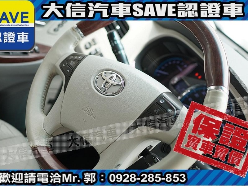 Toyota  Sienna 【大信SAVE】2011年 SIENNA 3.5 LIMITED 七人座 頂級版 | 新北市汽車商業同業公會｜TACA優良車商聯盟｜中古、二手車買車賣車公會認證保固