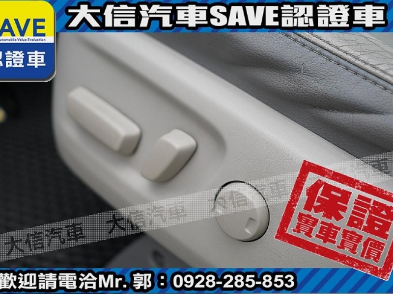 Toyota  Sienna 【大信SAVE】2011年 SIENNA 3.5 LIMITED 七人座 頂級版 | 新北市汽車商業同業公會｜TACA優良車商聯盟｜中古、二手車買車賣車公會認證保固