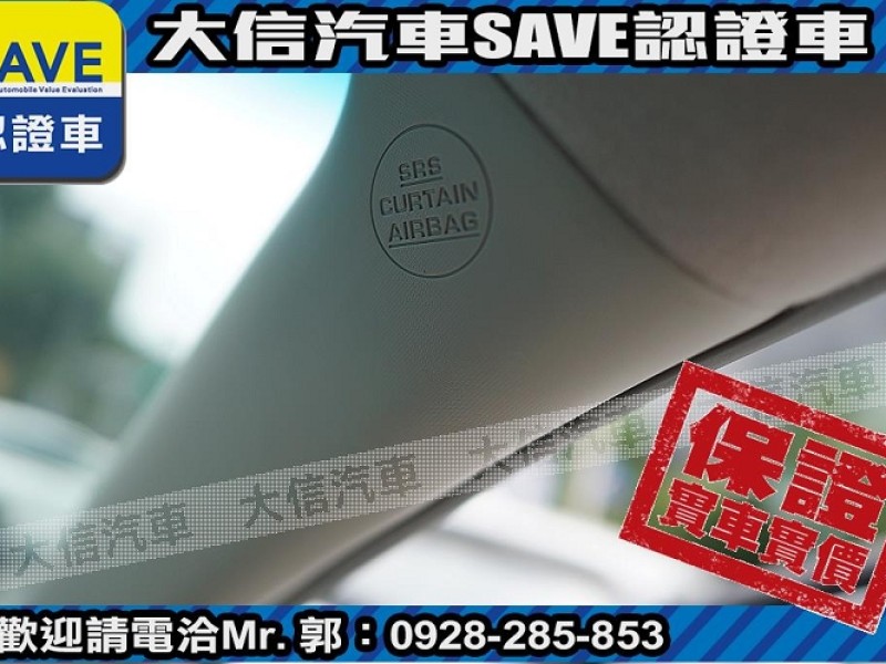 Toyota  Sienna 【大信SAVE】2011年 SIENNA 3.5 LIMITED 七人座 頂級版 | 新北市汽車商業同業公會｜TACA優良車商聯盟｜中古、二手車買車賣車公會認證保固