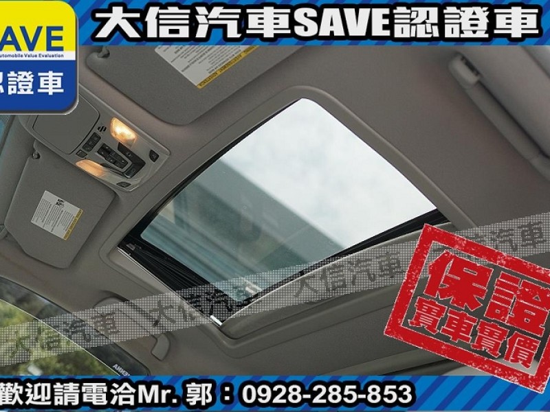Toyota  Sienna 【大信SAVE】2011年 SIENNA 3.5 LIMITED 七人座 頂級版 | 新北市汽車商業同業公會｜TACA優良車商聯盟｜中古、二手車買車賣車公會認證保固