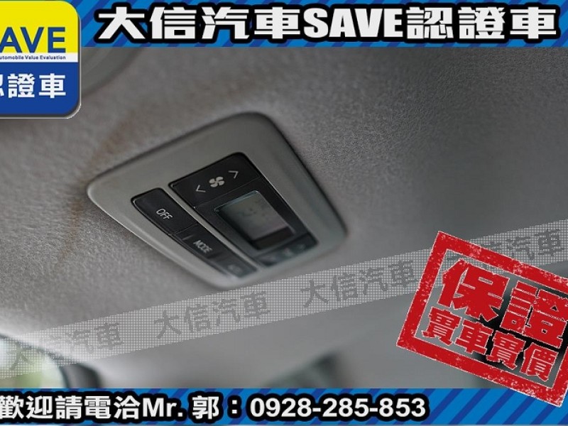 Toyota  Sienna 【大信SAVE】2011年 SIENNA 3.5 LIMITED 七人座 頂級版 | 新北市汽車商業同業公會｜TACA優良車商聯盟｜中古、二手車買車賣車公會認證保固