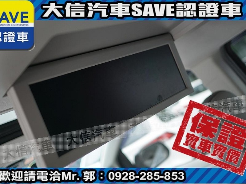 Toyota  Sienna 【大信SAVE】2011年 SIENNA 3.5 LIMITED 七人座 頂級版 | 新北市汽車商業同業公會｜TACA優良車商聯盟｜中古、二手車買車賣車公會認證保固