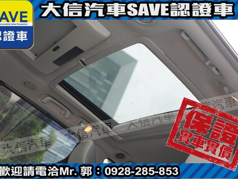 Toyota  Sienna 【大信SAVE】2011年 SIENNA 3.5 LIMITED 七人座 頂級版 | 新北市汽車商業同業公會｜TACA優良車商聯盟｜中古、二手車買車賣車公會認證保固