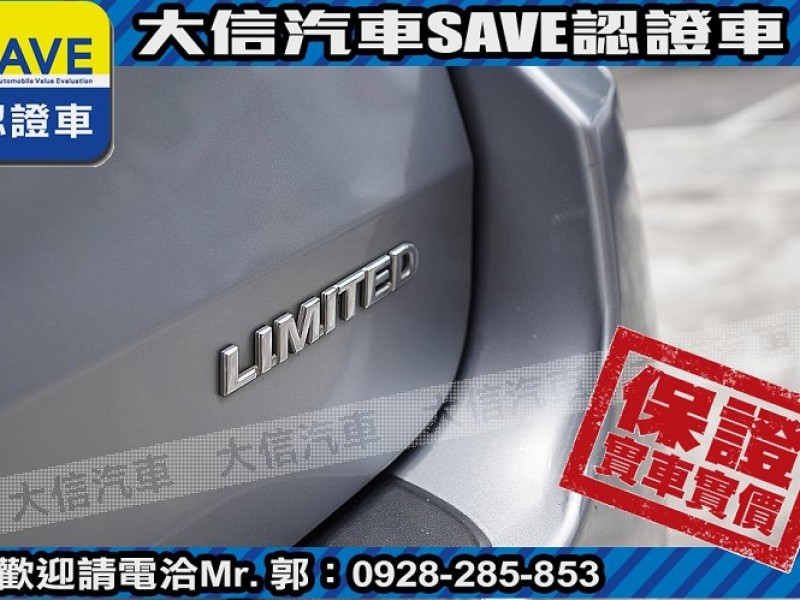 Toyota  Sienna 【大信SAVE】2011年 SIENNA 3.5 LIMITED 七人座 頂級版 | 新北市汽車商業同業公會｜TACA優良車商聯盟｜中古、二手車買車賣車公會認證保固