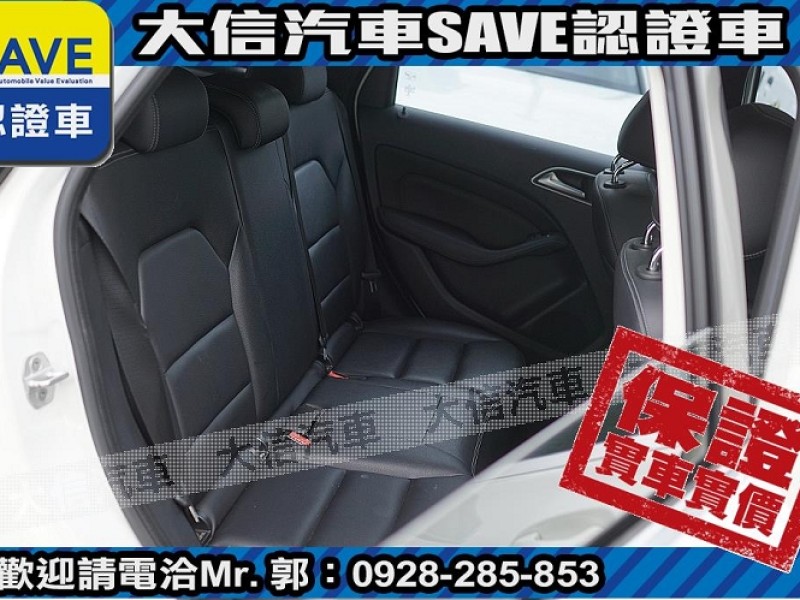 Mercedes-Benz/賓士   B-CLASS  B200 【大信SAVE】2015年 B200 僅跑5萬KM 認證車 免鑰匙 全景天窗 | 新北市汽車商業同業公會｜TACA優良車商聯盟｜中古、二手車買車賣車公會認證保固