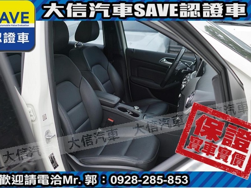 Mercedes-Benz/賓士   B-CLASS  B200 【大信SAVE】2015年 B200 僅跑5萬KM 認證車 免鑰匙 全景天窗 | 新北市汽車商業同業公會｜TACA優良車商聯盟｜中古、二手車買車賣車公會認證保固