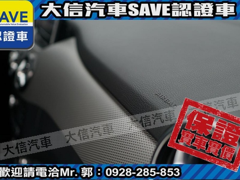 Mercedes-Benz/賓士   B-CLASS  B200 【大信SAVE】2015年 B200 僅跑5萬KM 認證車 免鑰匙 全景天窗 | 新北市汽車商業同業公會｜TACA優良車商聯盟｜中古、二手車買車賣車公會認證保固
