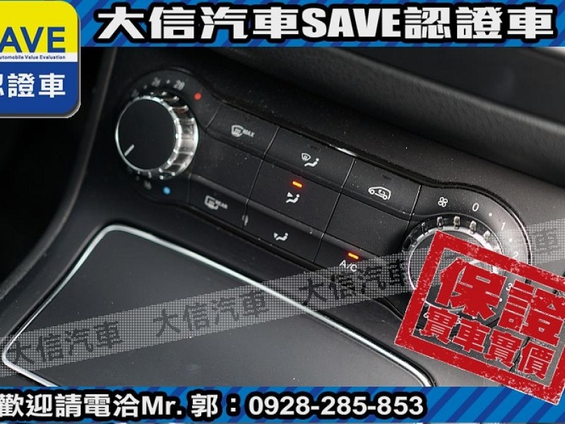Mercedes-Benz/賓士   B-CLASS  B200 【大信SAVE】2015年 B200 僅跑5萬KM 認證車 免鑰匙 全景天窗 | 新北市汽車商業同業公會｜TACA優良車商聯盟｜中古、二手車買車賣車公會認證保固