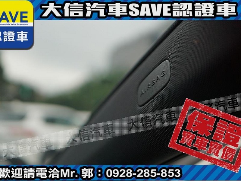 Mercedes-Benz/賓士   B-CLASS  B200 【大信SAVE】2015年 B200 僅跑5萬KM 認證車 免鑰匙 全景天窗 | 新北市汽車商業同業公會｜TACA優良車商聯盟｜中古、二手車買車賣車公會認證保固