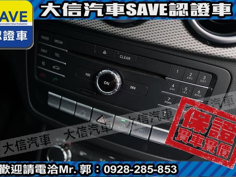 Mercedes-Benz/賓士   B-CLASS  B200 【大信SAVE】2015年 B200 僅跑5萬KM 認證車 免鑰匙 全景天窗 | 新北市汽車商業同業公會｜TACA優良車商聯盟｜中古、二手車買車賣車公會認證保固