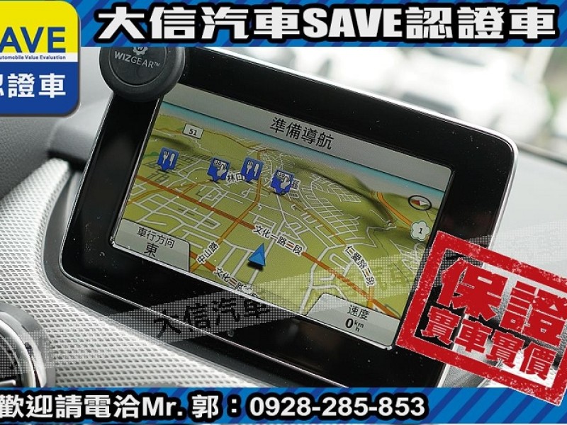Mercedes-Benz/賓士   B-CLASS  B200 【大信SAVE】2015年 B200 僅跑5萬KM 認證車 免鑰匙 全景天窗 | 新北市汽車商業同業公會｜TACA優良車商聯盟｜中古、二手車買車賣車公會認證保固