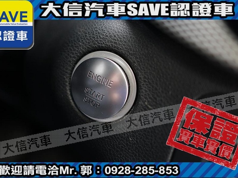 Mercedes-Benz/賓士   B-CLASS  B200 【大信SAVE】2015年 B200 僅跑5萬KM 認證車 免鑰匙 全景天窗 | 新北市汽車商業同業公會｜TACA優良車商聯盟｜中古、二手車買車賣車公會認證保固