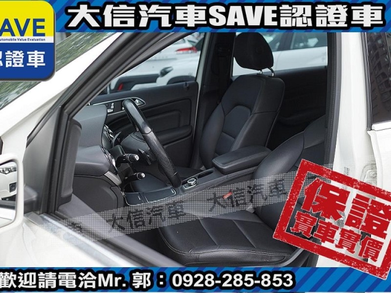 Mercedes-Benz/賓士   B-CLASS  B200 【大信SAVE】2015年 B200 僅跑5萬KM 認證車 免鑰匙 全景天窗 | 新北市汽車商業同業公會｜TACA優良車商聯盟｜中古、二手車買車賣車公會認證保固