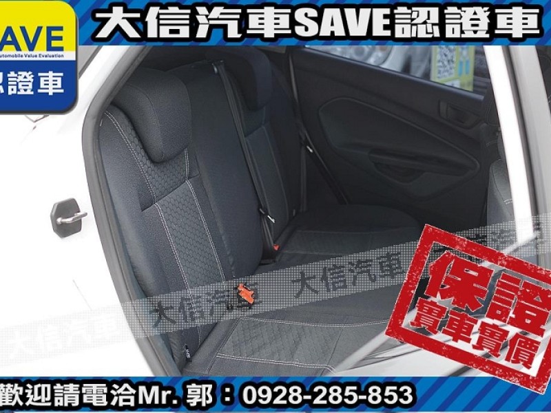 Ford/福特  Fiesta 【大信SAVE】2010年 FIESTA 1.6 稀有手排 TCS循跡 ABS | 新北市汽車商業同業公會｜TACA優良車商聯盟｜中古、二手車買車賣車公會認證保固