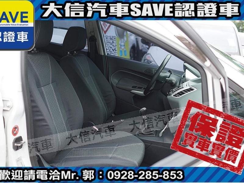 Ford/福特  Fiesta 【大信SAVE】2010年 FIESTA 1.6 稀有手排 TCS循跡 ABS | 新北市汽車商業同業公會｜TACA優良車商聯盟｜中古、二手車買車賣車公會認證保固