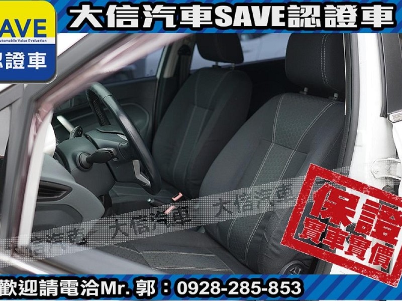 Ford/福特  Fiesta 【大信SAVE】2010年 FIESTA 1.6 稀有手排 TCS循跡 ABS | 新北市汽車商業同業公會｜TACA優良車商聯盟｜中古、二手車買車賣車公會認證保固