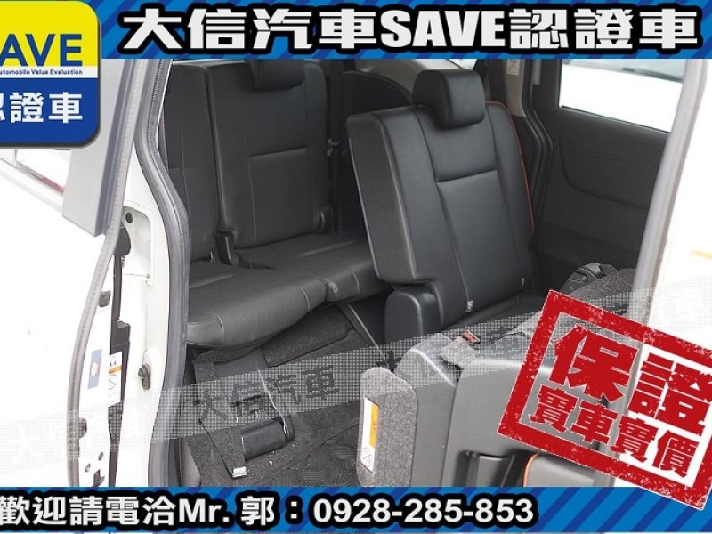 Toyota  SIENTA 【大信SAVE】2019年 SIENTA 1.8 七人座 雙電滑門 定期原廠保養 | 新北市汽車商業同業公會｜TACA優良車商聯盟｜中古、二手車買車賣車公會認證保固