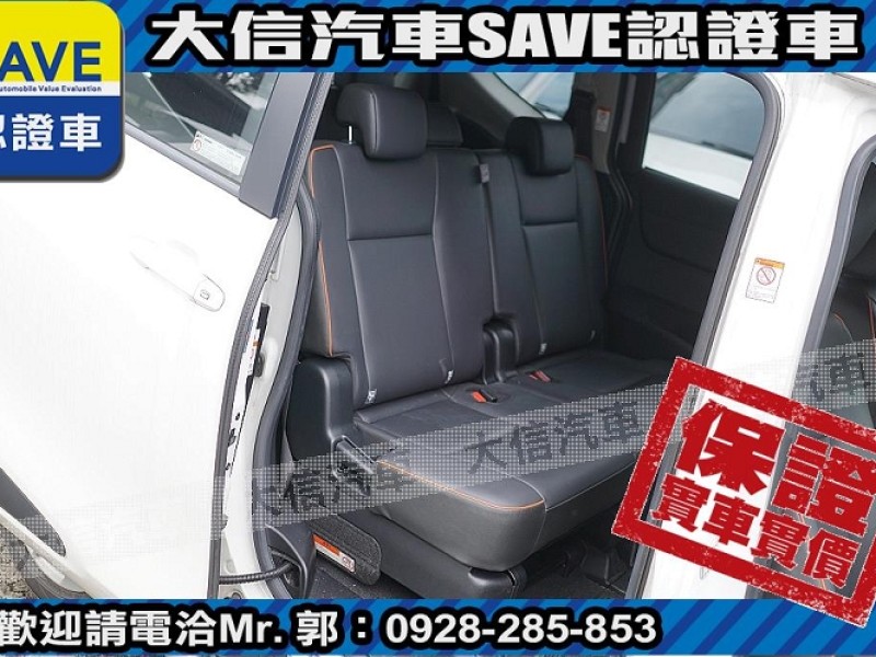 Toyota  SIENTA 【大信SAVE】2019年 SIENTA 1.8 七人座 雙電滑門 定期原廠保養 | 新北市汽車商業同業公會｜TACA優良車商聯盟｜中古、二手車買車賣車公會認證保固