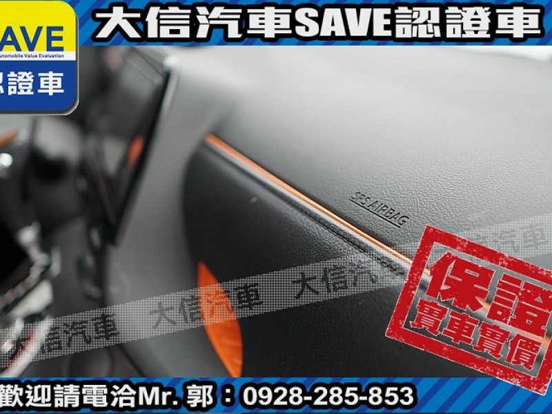 Toyota  SIENTA 【大信SAVE】2019年 SIENTA 1.8 七人座 雙電滑門 定期原廠保養 | 新北市汽車商業同業公會｜TACA優良車商聯盟｜中古、二手車買車賣車公會認證保固