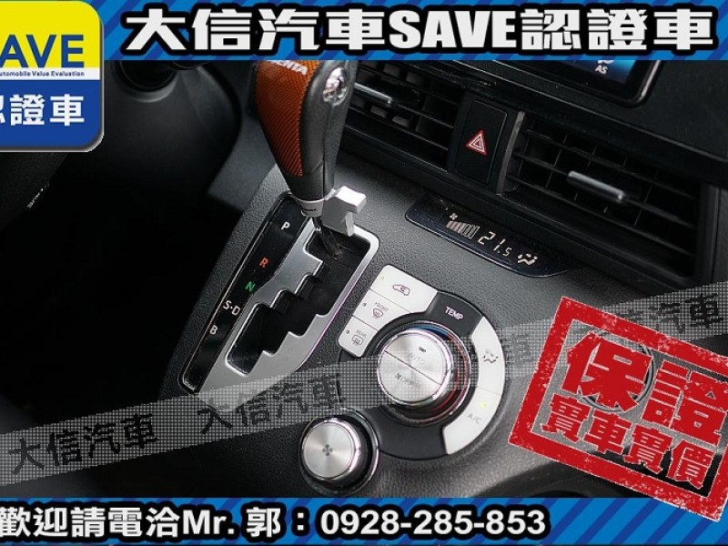 Toyota  SIENTA 【大信SAVE】2019年 SIENTA 1.8 七人座 雙電滑門 定期原廠保養 | 新北市汽車商業同業公會｜TACA優良車商聯盟｜中古、二手車買車賣車公會認證保固