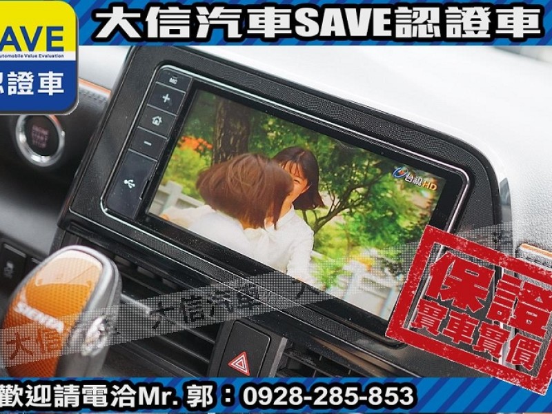 Toyota  SIENTA 【大信SAVE】2019年 SIENTA 1.8 七人座 雙電滑門 定期原廠保養 | 新北市汽車商業同業公會｜TACA優良車商聯盟｜中古、二手車買車賣車公會認證保固