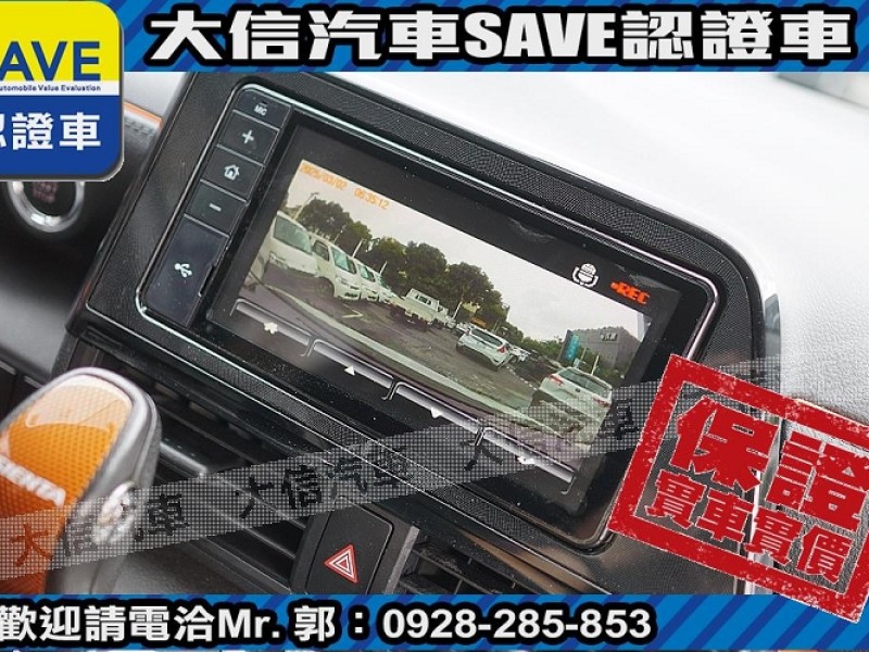 Toyota  SIENTA 【大信SAVE】2019年 SIENTA 1.8 七人座 雙電滑門 定期原廠保養 | 新北市汽車商業同業公會｜TACA優良車商聯盟｜中古、二手車買車賣車公會認證保固