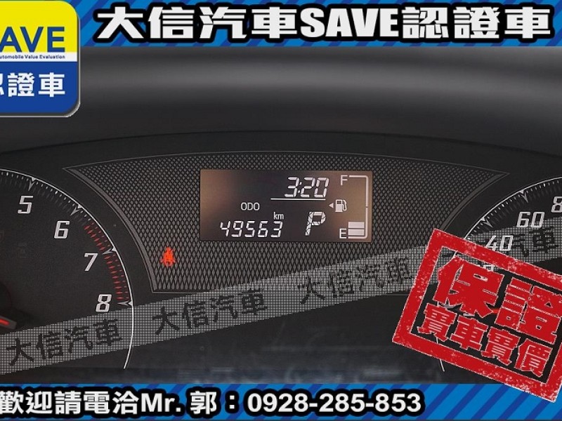 Toyota  SIENTA 【大信SAVE】2019年 SIENTA 1.8 七人座 雙電滑門 定期原廠保養 | 新北市汽車商業同業公會｜TACA優良車商聯盟｜中古、二手車買車賣車公會認證保固
