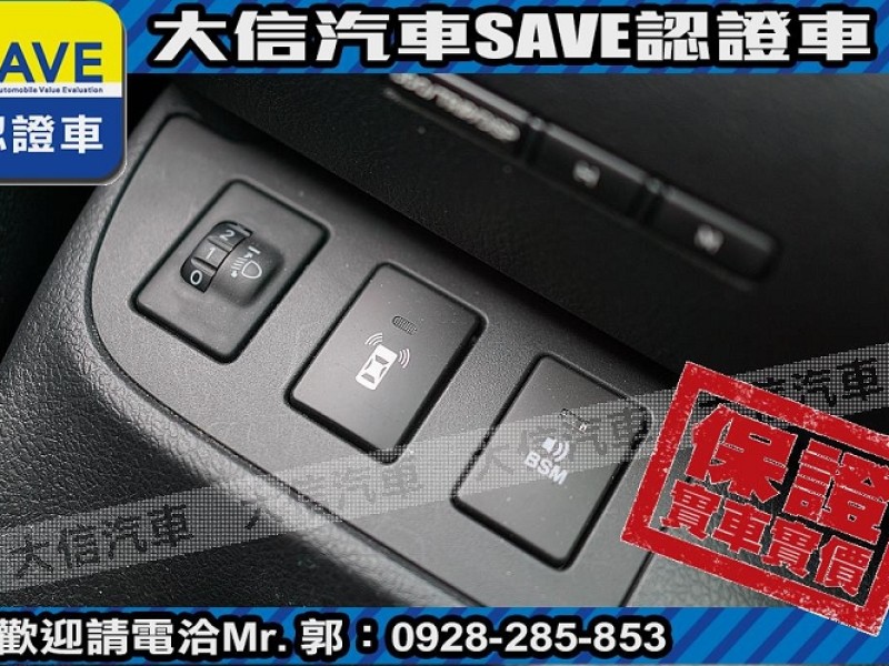 Toyota  SIENTA 【大信SAVE】2019年 SIENTA 1.8 七人座 雙電滑門 定期原廠保養 | 新北市汽車商業同業公會｜TACA優良車商聯盟｜中古、二手車買車賣車公會認證保固